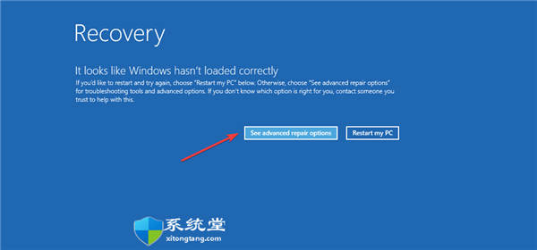 bootcamp無法識別windows11怎么辦？bootcamp應(yīng)用