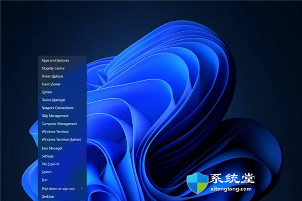 win+x不能用怎么辦_修復Win+X在Windows11中不
