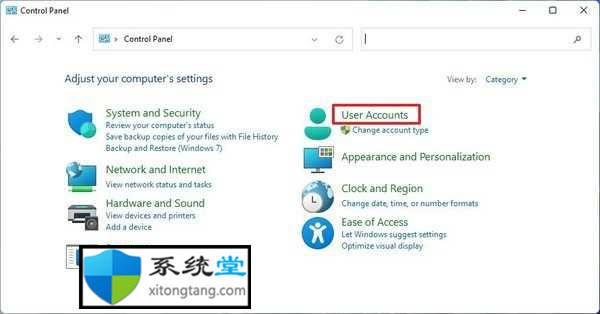 win11專業(yè)版如何使用控制面板刪除帳戶