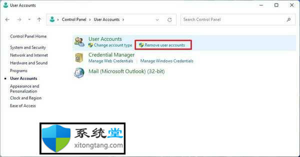 win11專業(yè)版如何使用控制面板刪除帳戶