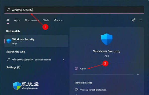 virtualbox錯誤怎么辦？修復Windows11 Virtual