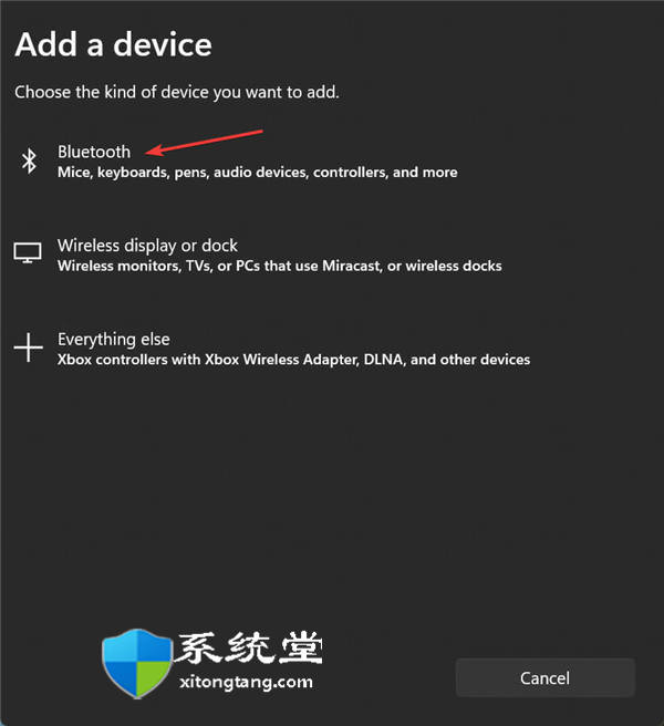 AirPods音量低怎么辦？修復(fù)Windows11中AirPods音量過(guò)低的問(wèn)題技巧