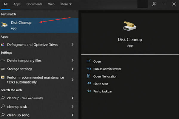 如何修復(fù)Windows11的可用空間要求錯(cuò)誤