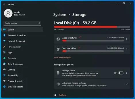 如何在 Windows 11 上檢查硬盤健康狀況