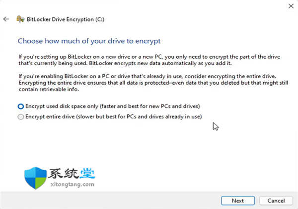 最佳游戲Windows11版本[深度比較]