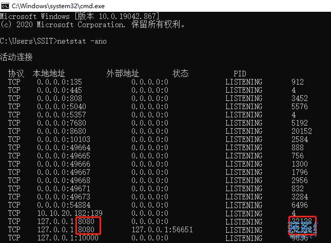 win11端口被占用怎么解決?教你提示端口被占用怎么辦？