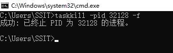 win11端口被占用怎么解決?教你提示端口被占用怎么辦？