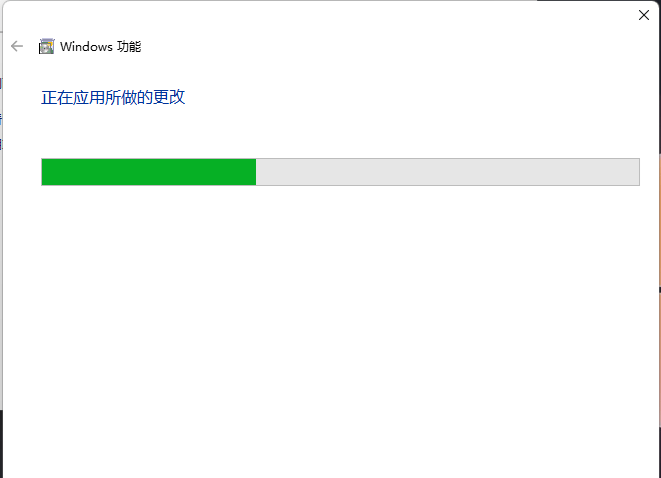 win11打開telnet_win11打開telnet方法怎么操作