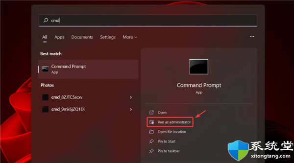 如何激活Windows11文件資源