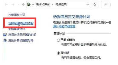 win11鍵盤(pán)無(wú)法輸入任何東西怎么辦