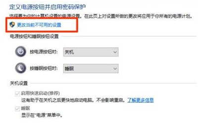 win11鍵盤(pán)無(wú)法輸入任何東西怎么辦