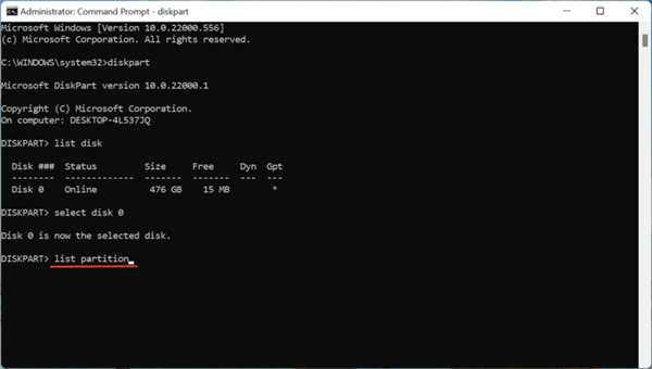 windows11安裝找不到任何設(shè)備驅(qū)動(dòng)程序