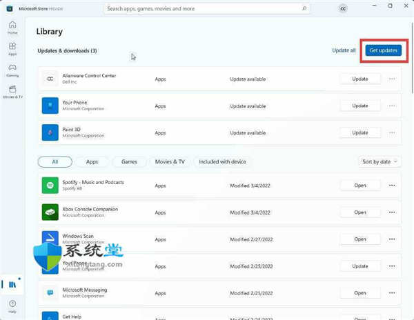 如何在windows11上啟用亞馬遜應(yīng)用商店_啟用亞馬遜應(yīng)用商店詳細(xì)介紹