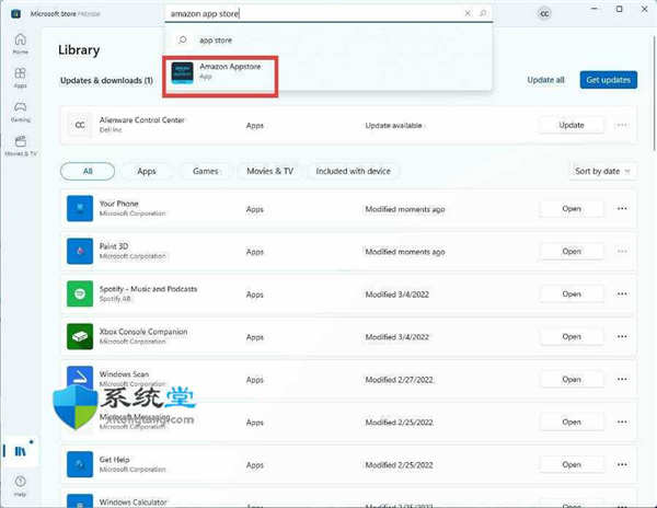 如何在windows11上啟用亞馬遜應(yīng)用商店_啟用亞馬遜應(yīng)用商店詳細(xì)介紹