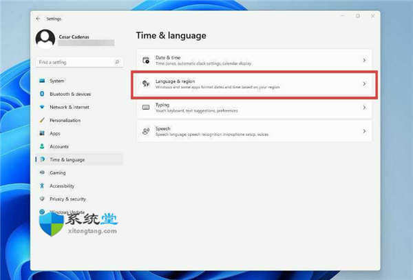 如何在windows11上啟用亞馬遜應(yīng)用商店_啟用亞馬遜應(yīng)用商店詳細(xì)介紹