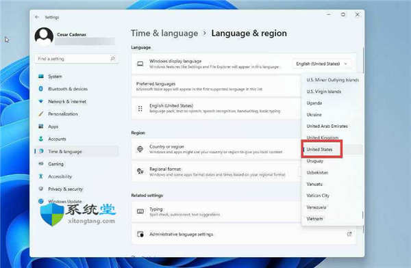 如何在windows11上啟用亞馬遜應(yīng)用商店_啟用亞馬遜應(yīng)用商店詳細(xì)介紹