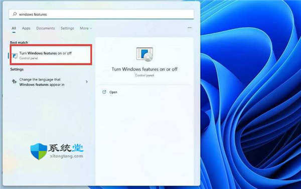 如何在windows11上啟用亞馬遜應(yīng)用商店_啟用亞馬遜應(yīng)用商店詳細(xì)介紹