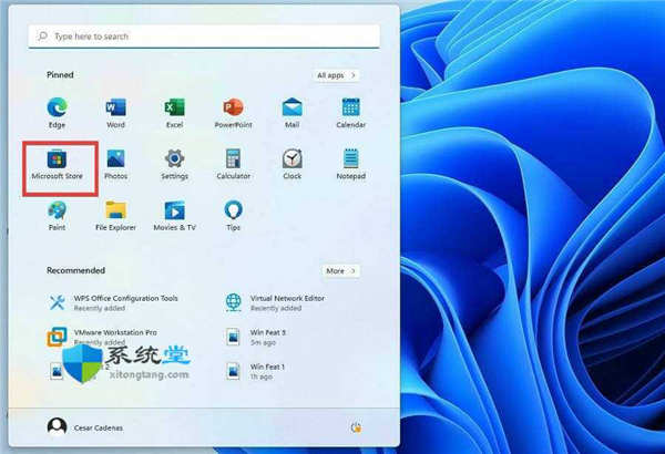 如何在windows11上啟用亞馬遜應(yīng)用商店_啟用亞馬遜應(yīng)用商店詳細(xì)介紹