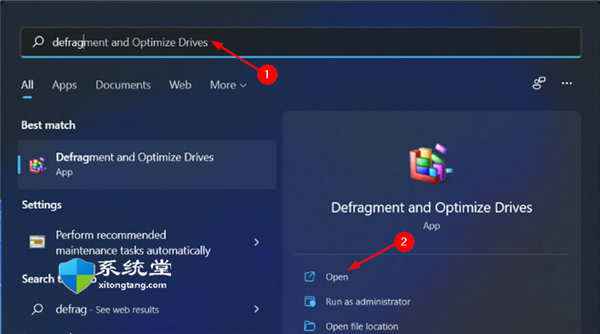 Windows11會(huì)消耗更多內(nèi)存嗎？在這里找到