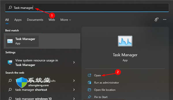Windows11會(huì)消耗更多內(nèi)存嗎？在這里找到