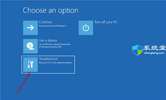如何在啟動時(shí)修復(fù)Windows11錯誤恢復(fù)屏幕