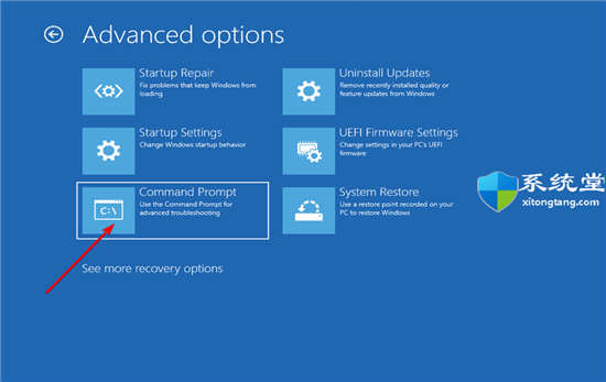 如何在啟動時(shí)修復(fù)Windows11錯誤恢復(fù)屏幕