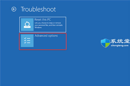 如何在啟動時(shí)修復(fù)Windows11錯誤恢復(fù)屏幕