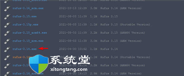 rufus錯誤無法格式劃分驅(qū)動器分區(qū)_修復(fù)：在Windows11上格式化時出現(xiàn)Rufus錯誤
