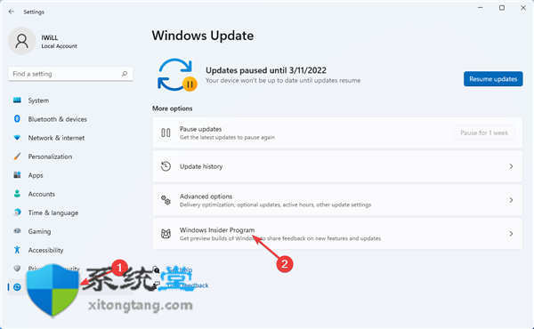 如何在美國(guó)以外的Windows11上安裝Amazon Ap