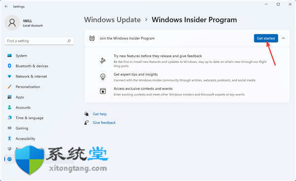 如何在美國以外的Windows11上安裝Amazon Appstore