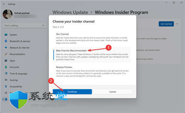 如何在美國以外的Windows11上安裝Amazon Appstore