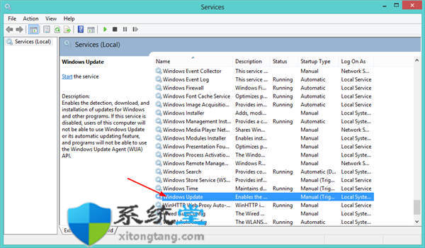收到Windows11 Windows更新錯誤?修復Windows更新錯誤方法