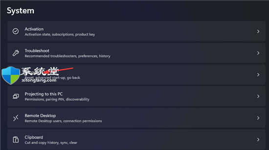 Windows11中的驅動程序卸載錯誤怎么辦？win11驅動程序無法卸載處理技巧