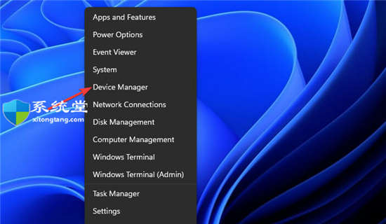 Windows11中的驅動程序卸載錯誤怎么辦？win11驅動程序無法卸載處理技巧