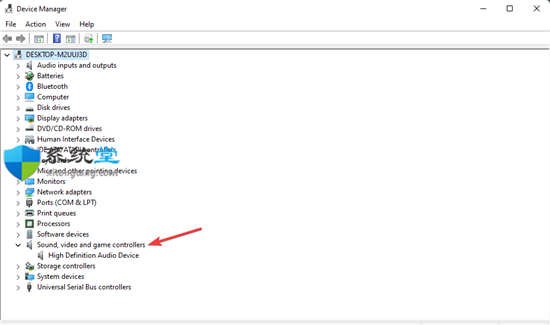 Windows11中的驅動程序卸載錯誤怎么辦？win11驅動程序無法卸載處理技巧