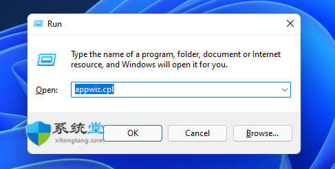 如何修復(fù)Windows11更新錯誤 0x800f0922