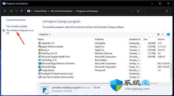 如何修復(fù)Windows11更新錯誤 0x800f0922