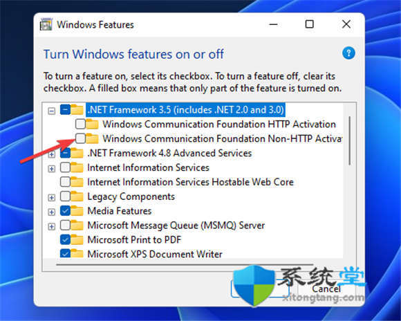 如何修復(fù)Windows11更新錯誤 0x800f0922