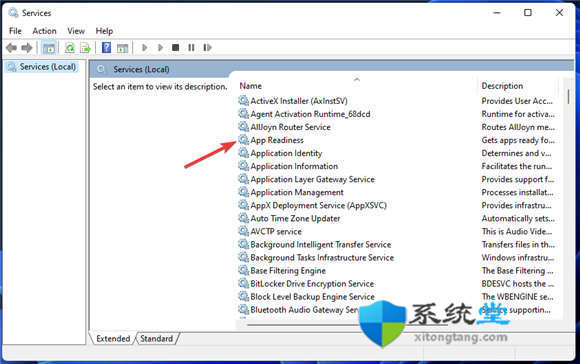 如何修復(fù)Windows11更新錯誤 0x800f0922