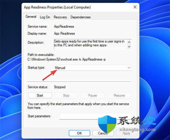 如何修復(fù)Windows11更新錯誤 0x800f0922