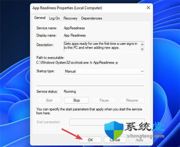 如何修復(fù)Windows11更新錯誤 0x800f0922