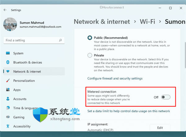 win11下如何修復Windows更新錯誤0x8009001D（已解決！）