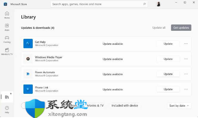 如何在Windows設(shè)備上卸載Phone?Link