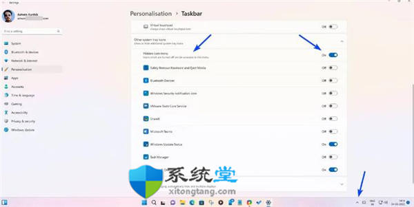 Windows11 Insider Preview Build 22581允許用戶在有限的時間內(nèi)從Dev通道切換到Beta通道