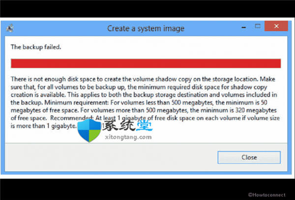 如何修復(fù)Windows10或win?11中的備份失敗錯(cuò)誤