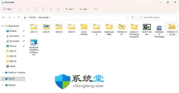 Windows11 Insider Preview Build 22581允許用戶在有限的時間內(nèi)從Dev通道切換到Beta通道