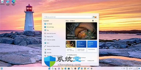 Windows11 Insider Preview Build 22581允許用戶在有限的時間內(nèi)從Dev通道切換到Beta通道