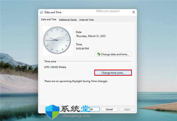 如何修復(fù)Windows11或10中的錯(cuò)誤代碼0xc004f074（已解決！）