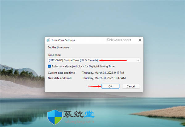如何修復(fù)Windows11或10中的錯(cuò)誤代碼0xc004f074（已解決！）