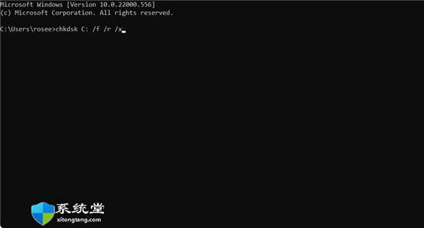如何修復(fù)任何Windows11磁盤錯(cuò)誤_win11磁盤錯(cuò)誤修復(fù)技巧